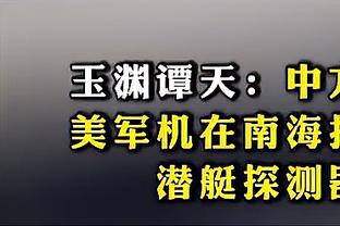 万博mbx手机版